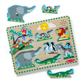 Melissa & Doug - Zoo Animals Sound Puzzle - 8pc